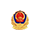 魯(lu)公網(wang)安(an)